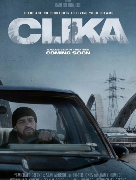 Клика